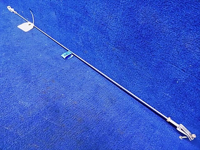 41031-02 Piper - Tie Rod (Upper)